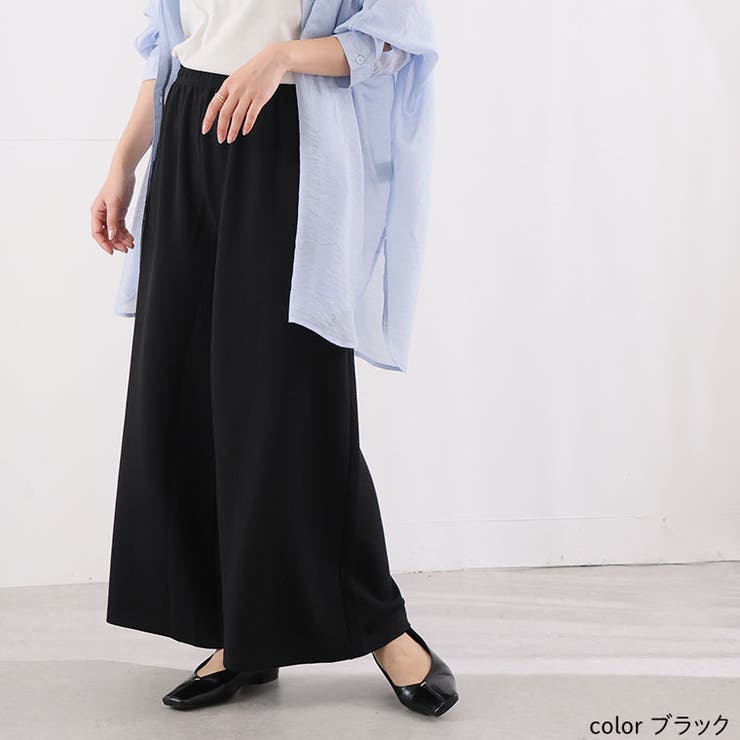 伸びる ふくれジャガード ストレートパンツ | A Happy Marilyn | 詳細画像10 