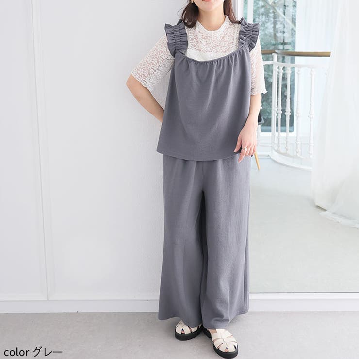 伸びる ふくれジャガード ストレートパンツ | A Happy Marilyn | 詳細画像11 