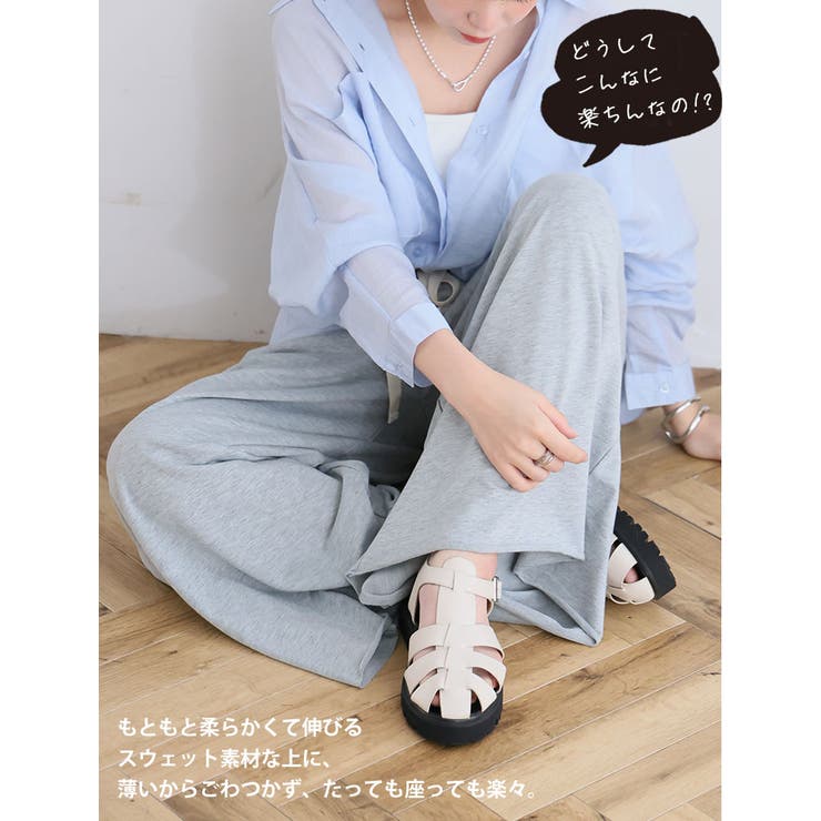 夏だから！薄スウェットシリーズ 薄々 ゆったり | A Happy Marilyn | 詳細画像11 
