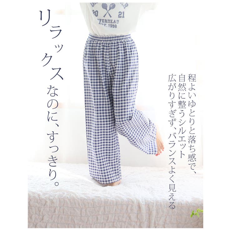 サッカー素材 ギンガム パンツ | A Happy Marilyn | 詳細画像11 