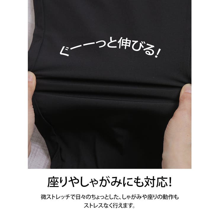 ＜撥水加工でストレスフリーにどこでも行ける！＞ 軽くて動ける マルチに使える | A Happy Marilyn | 詳細画像8 