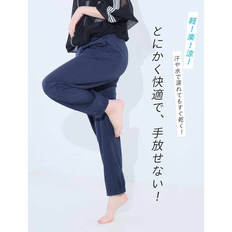 ＜撥水加工でストレスフリーにどこでも行ける！＞ 軽くて動ける マルチに使える | A Happy Marilyn | 詳細画像11 