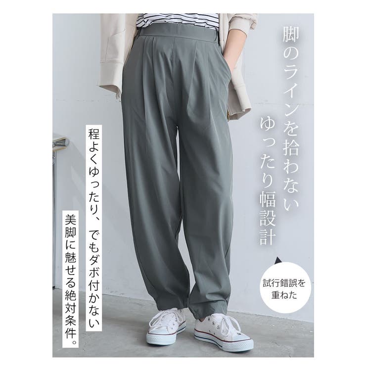 ＜撥水加工でストレスフリーにどこでも行ける！＞ 軽くて動ける マルチに使える | A Happy Marilyn | 詳細画像12 