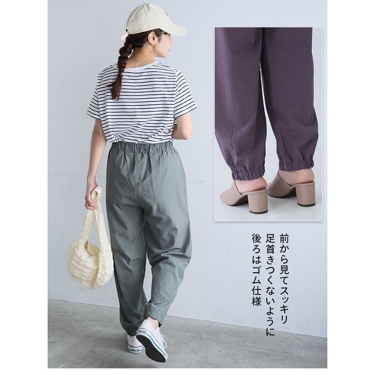 ＜撥水加工でストレスフリーにどこでも行ける！＞ 軽くて動ける マルチに使える | A Happy Marilyn | 詳細画像15 