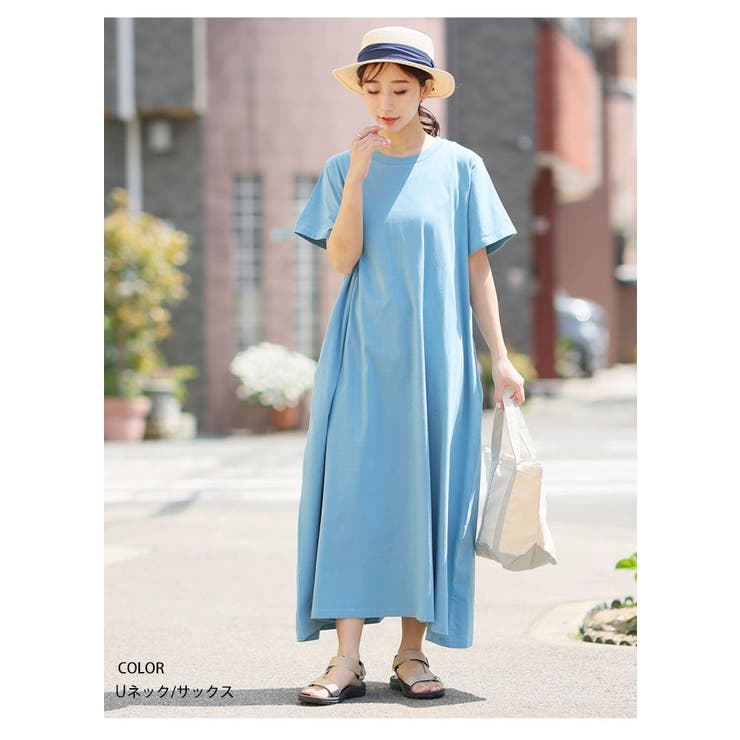 USAコットン ネック選べる Aラインワンピース | A Happy Marilyn | 詳細画像17 