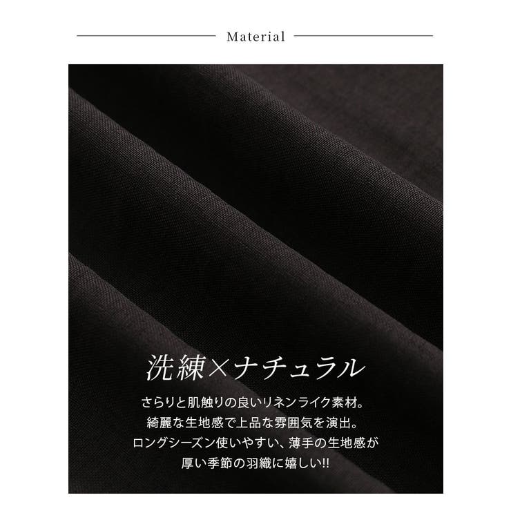 大人のこなれ感 リネンライク ゆるテーラード | A Happy Marilyn | 詳細画像12 