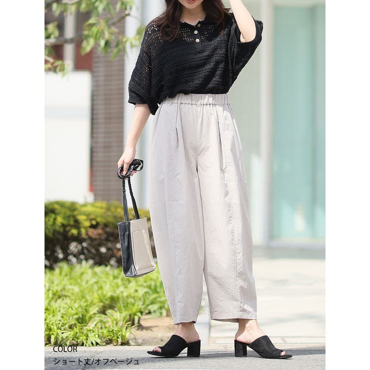 はいた瞬間、夏がラクになる。 ナツラクパンツ バレル | A Happy Marilyn | 詳細画像13 