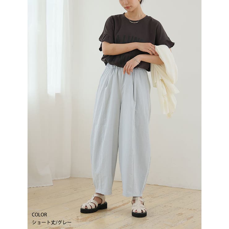 はいた瞬間、夏がラクになる。 ナツラクパンツ バレル | A Happy Marilyn | 詳細画像18 