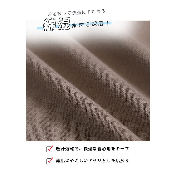 汗ジミ防止 Aライン ワンピース | A Happy Marilyn | 詳細画像9 