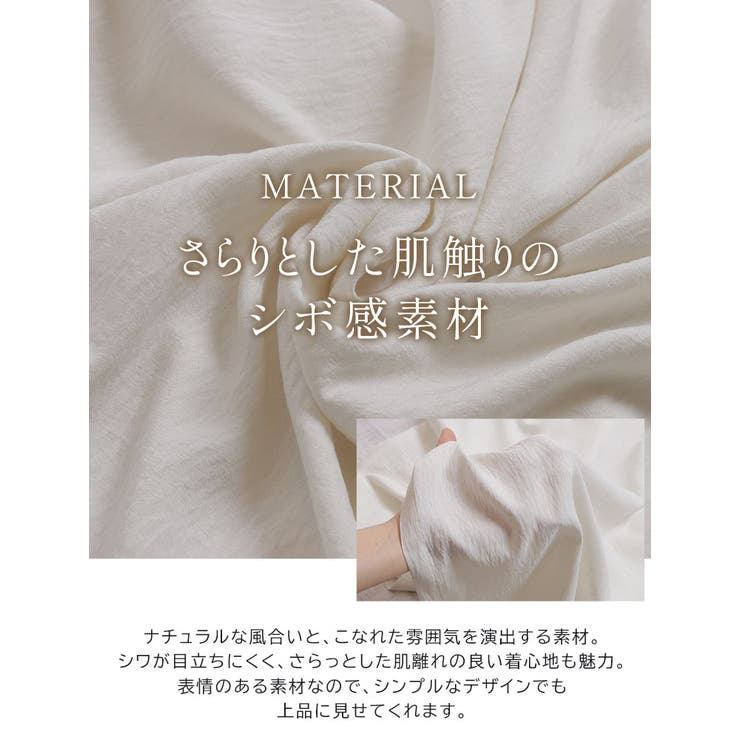 テーラーカラー ジャケット 大きいサイズ | A Happy Marilyn | 詳細画像5 