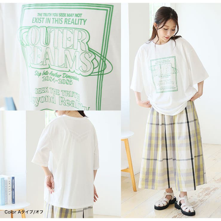 選べるロゴデザイン♪ 刺繍×ロゴ オーバーTシャツ | A Happy Marilyn | 詳細画像12 
