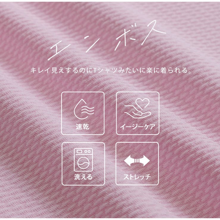 「軽 薄 美 | A Happy Marilyn | 詳細画像6 