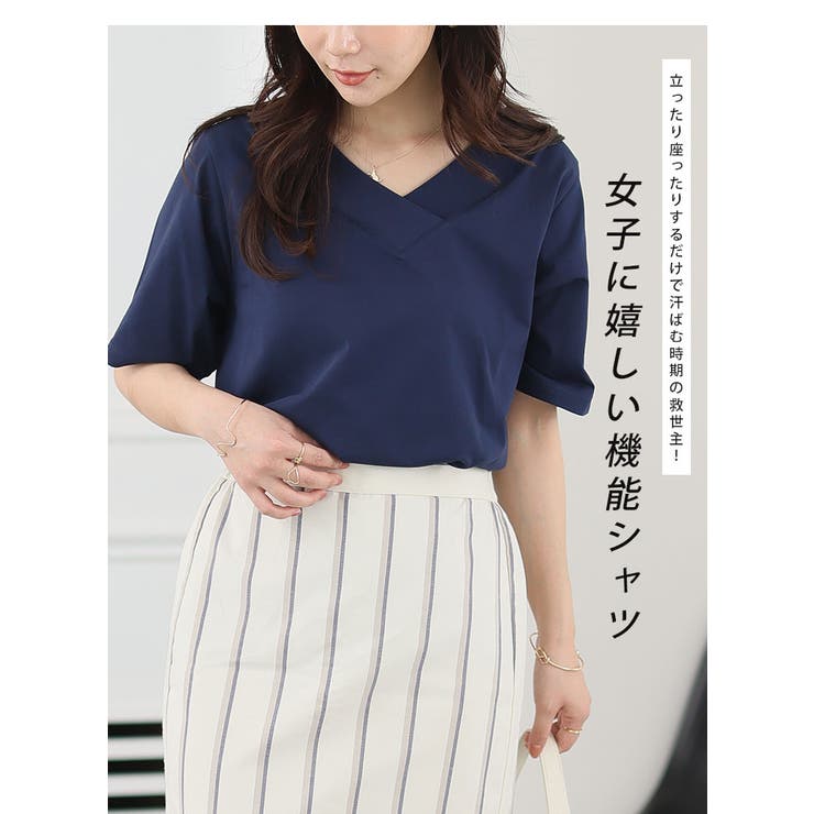ネックが選べる キレイ感(冷感) 大人が着やすいシルケットTシャツ | A Happy Marilyn | 詳細画像3 