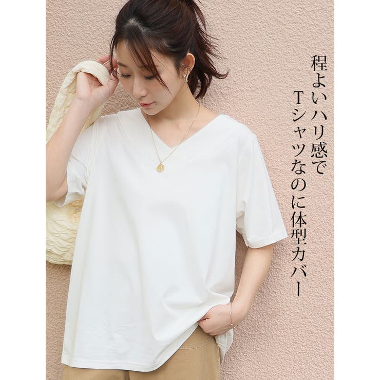 ネックが選べる キレイ感(冷感) 大人が着やすいシルケットTシャツ | A Happy Marilyn | 詳細画像6 