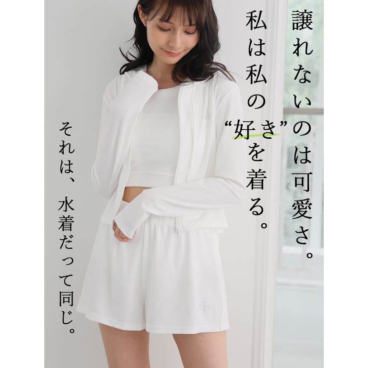 リブクロップドパーカー 水着 タンキニセット | A Happy Marilyn | 詳細画像3 
