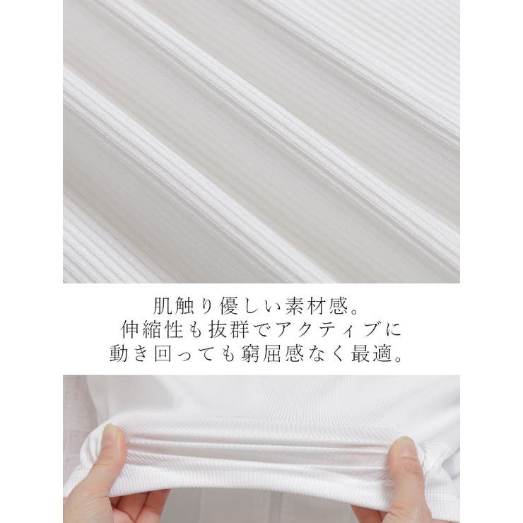 リブクロップドパーカー 水着 タンキニセット | A Happy Marilyn | 詳細画像7 