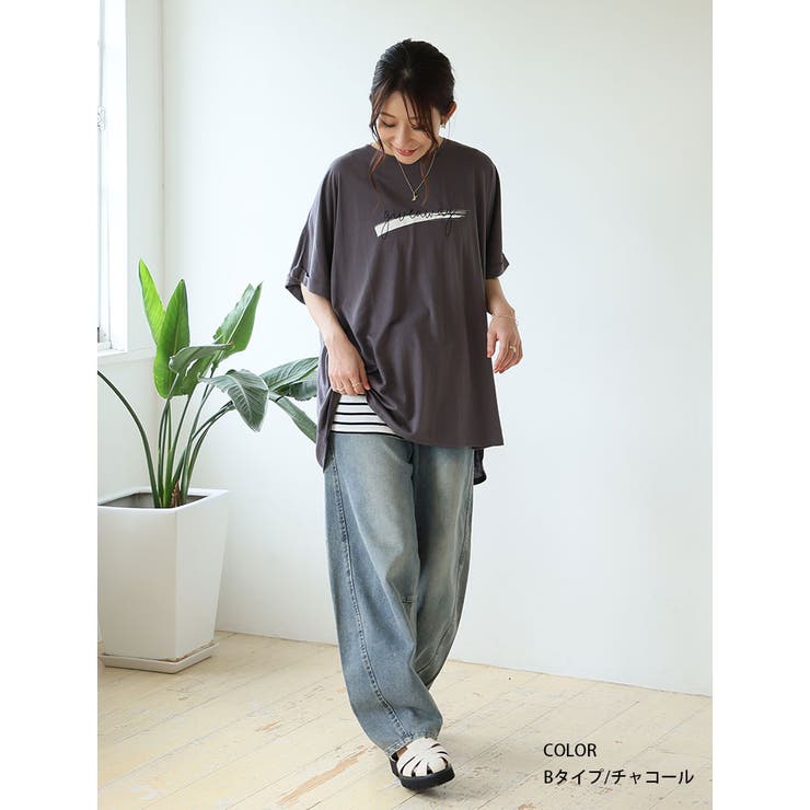 さらりとひんやりなめらか 選べるプリント ドルマンシルエットTシャツ | A Happy Marilyn | 詳細画像13 