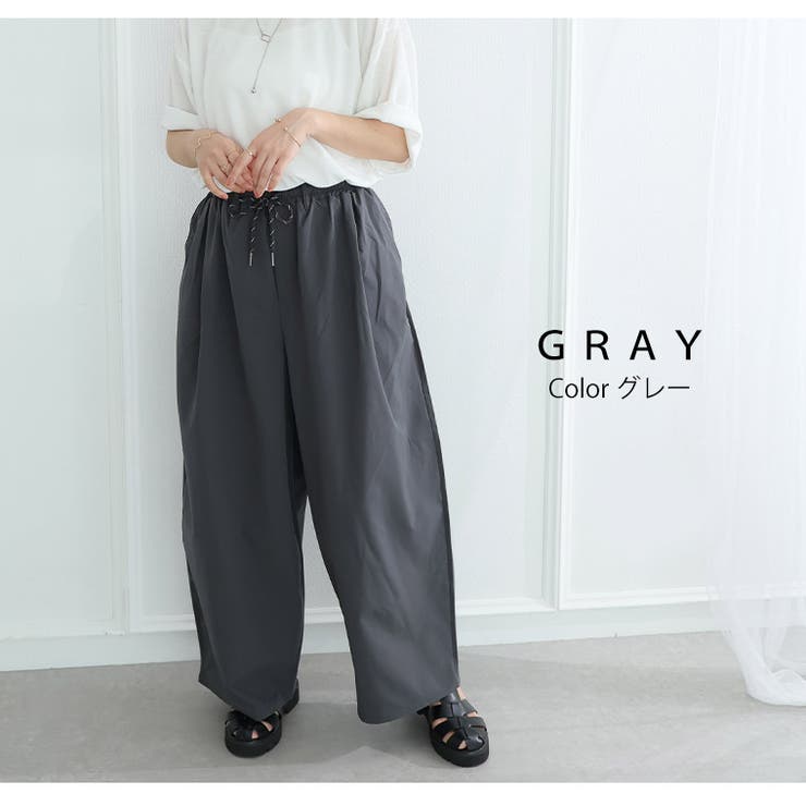 アウトドアにぴったり カジュアル コクーンパンツ | A Happy Marilyn | 詳細画像11 