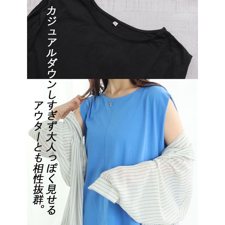 肩タック ノースリ チュニック | A Happy Marilyn | 詳細画像5 