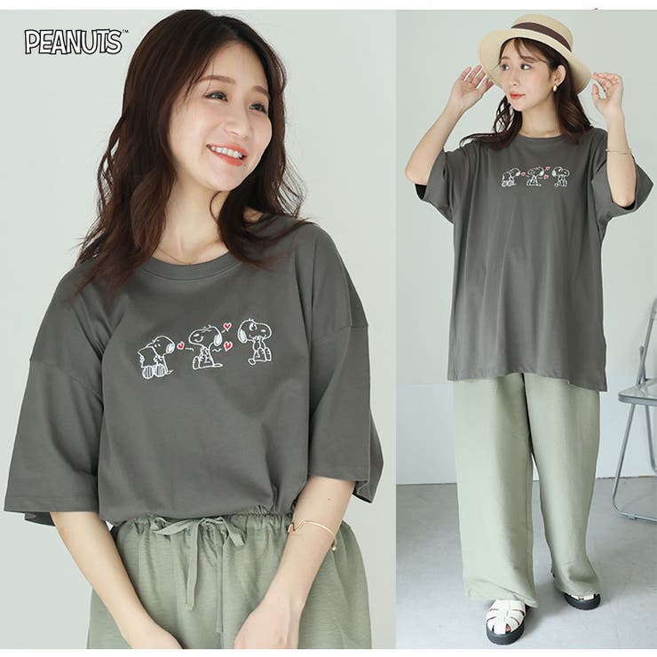 スヌーピー ジョークールから選べる ロゴTシャツ | A Happy Marilyn | 詳細画像8 