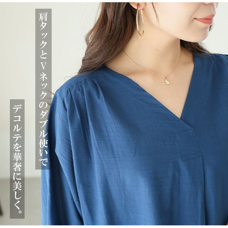 裾スカラップ刺繍 ブラウス 大きいサイズ | A Happy Marilyn | 詳細画像5 