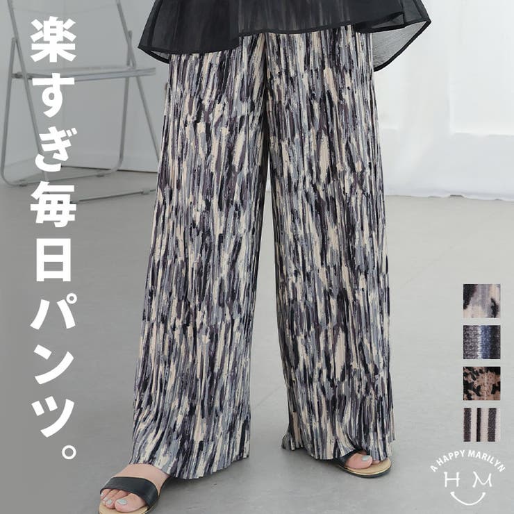全方向ストレッチ 柄プリーツ イージーパンツ | A Happy Marilyn | 詳細画像1 