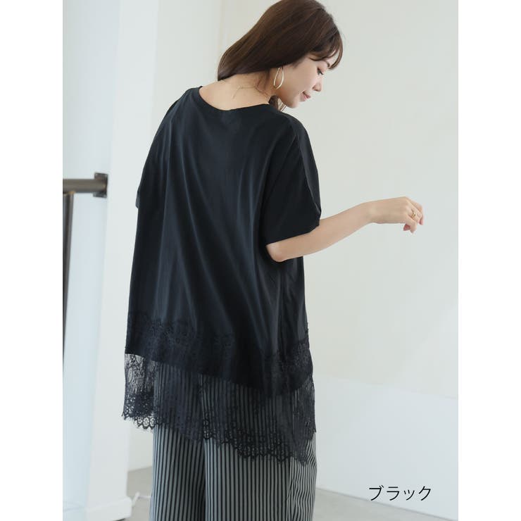 レイヤード風 裾レース Tシャツ | A Happy Marilyn | 詳細画像12 