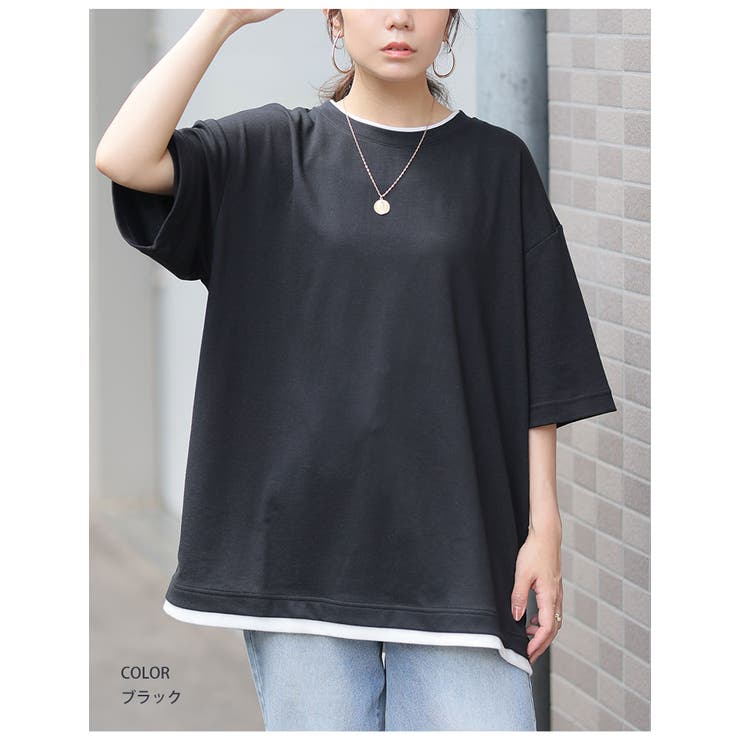 遮熱＆接触冷感＆吸水＆速乾 五分袖コンフォートメッシュ 配色レイヤードTシャツ | A Happy Marilyn | 詳細画像12 