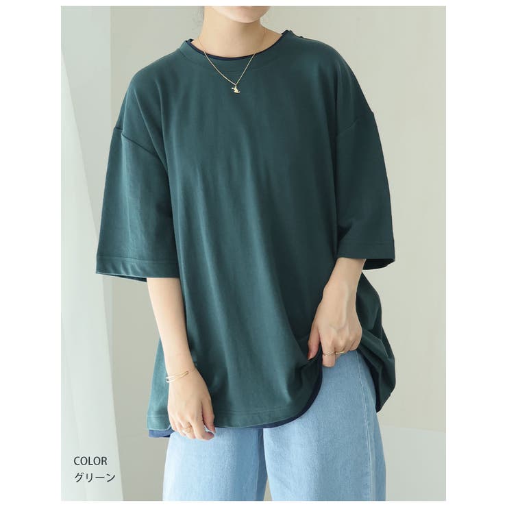 遮熱＆接触冷感＆吸水＆速乾 五分袖コンフォートメッシュ 配色レイヤードTシャツ | A Happy Marilyn | 詳細画像17 