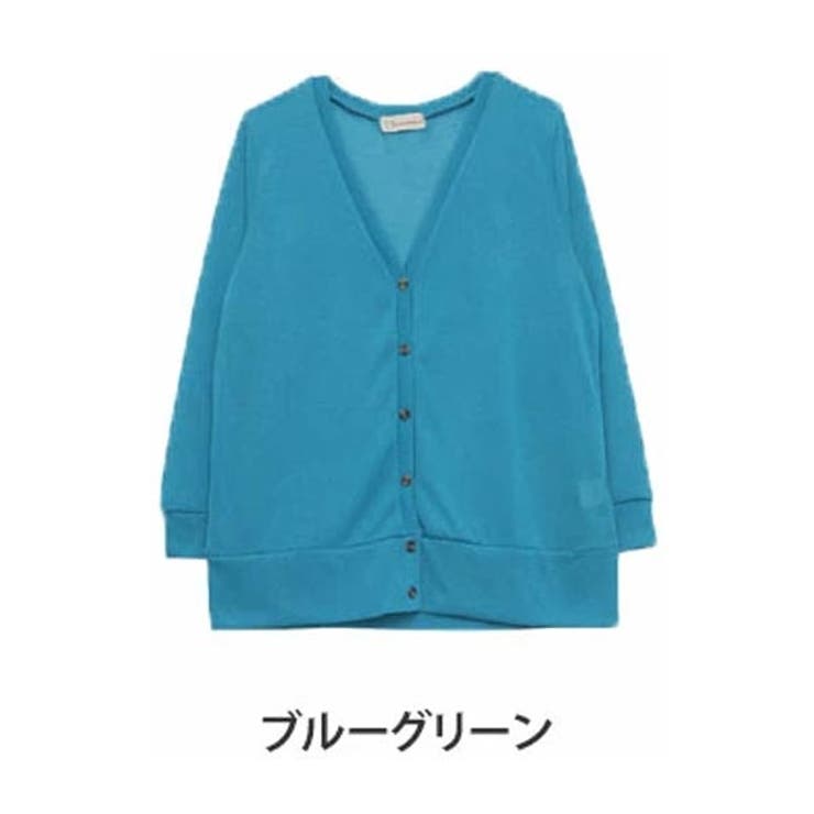 ブルーグリーン | 袖丈 ネックが選べる! シンプル | A Happy Marilyn