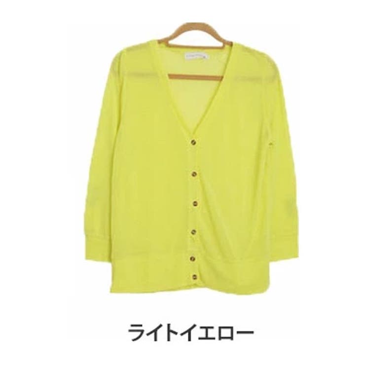 ライトイエロー | 袖丈 ネックが選べる! シンプル | A Happy Marilyn