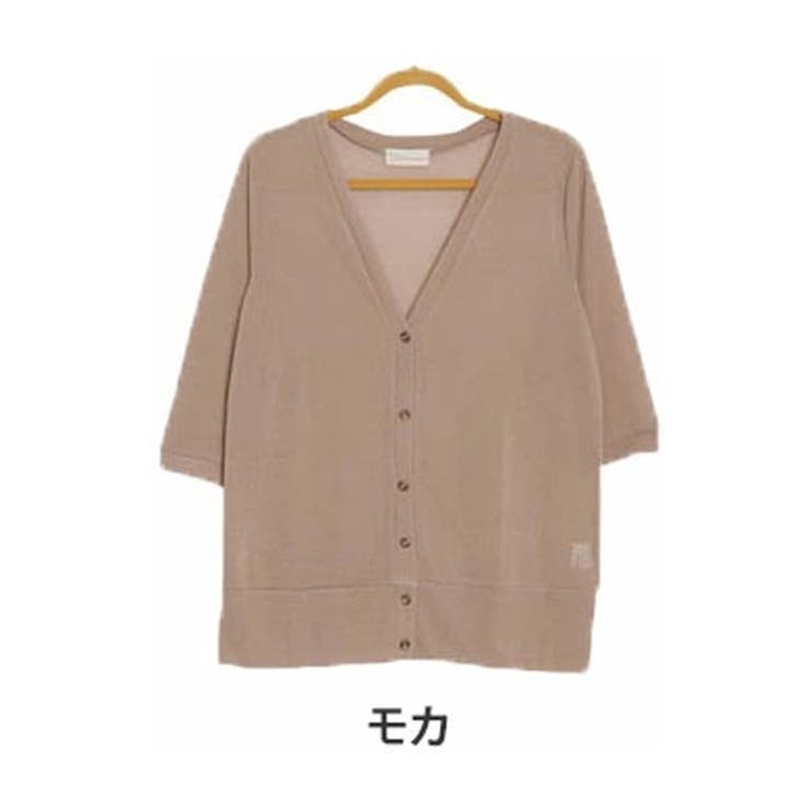 モカ | 袖丈 ネックが選べる! シンプル | A Happy Marilyn