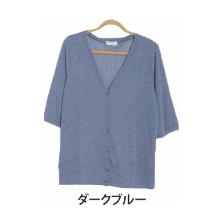 ダークブルー | 袖丈 ネックが選べる! シンプル | A Happy Marilyn