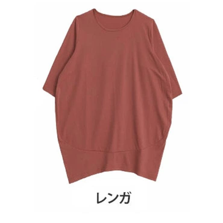 レンガ