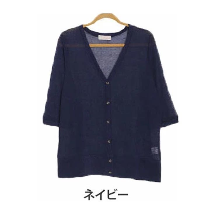 ネイビー | 袖丈 ネックが選べる! シンプル | A Happy Marilyn