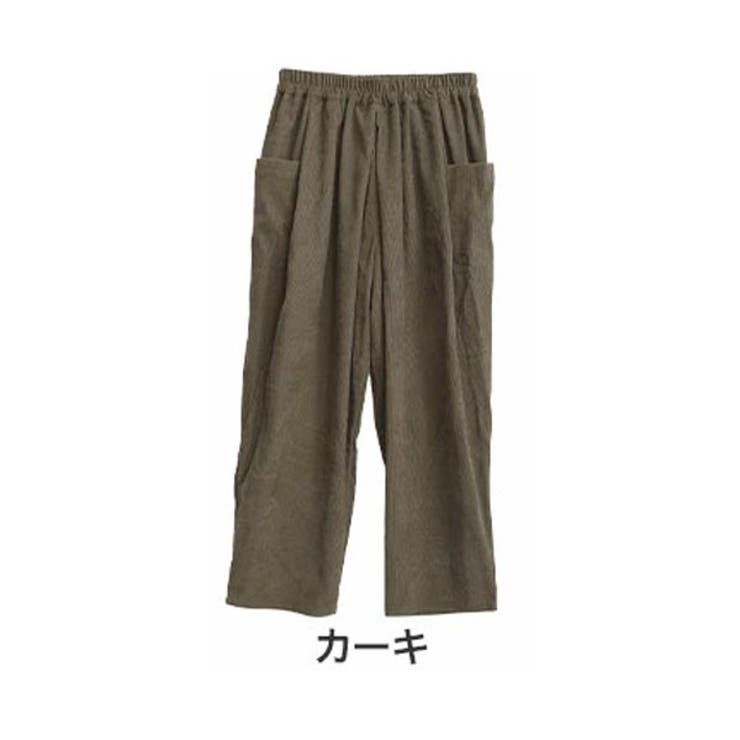 コーデュロイ素材 タック サルエルパンツ[品番：AH000020121]｜A Happy
