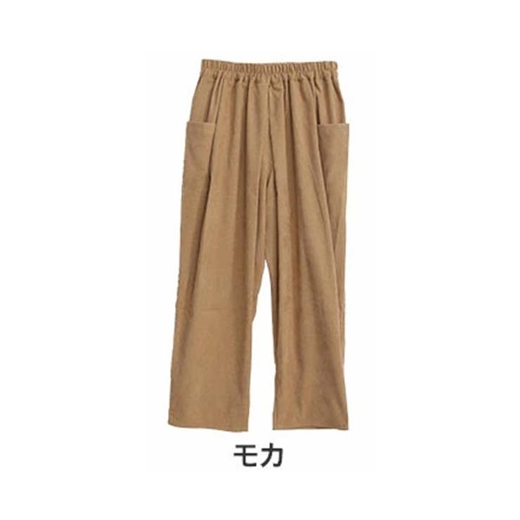 コーデュロイ素材 タック サルエルパンツ[品番：AH000020121]｜A Happy