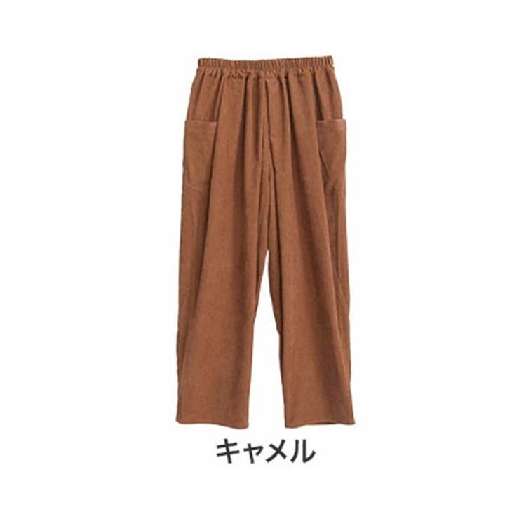 コーデュロイ素材 タック サルエルパンツ[品番：AH000020121]｜A Happy
