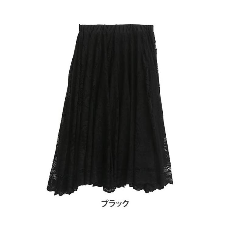 ブラック | サークル レース スカート | A Happy Marilyn