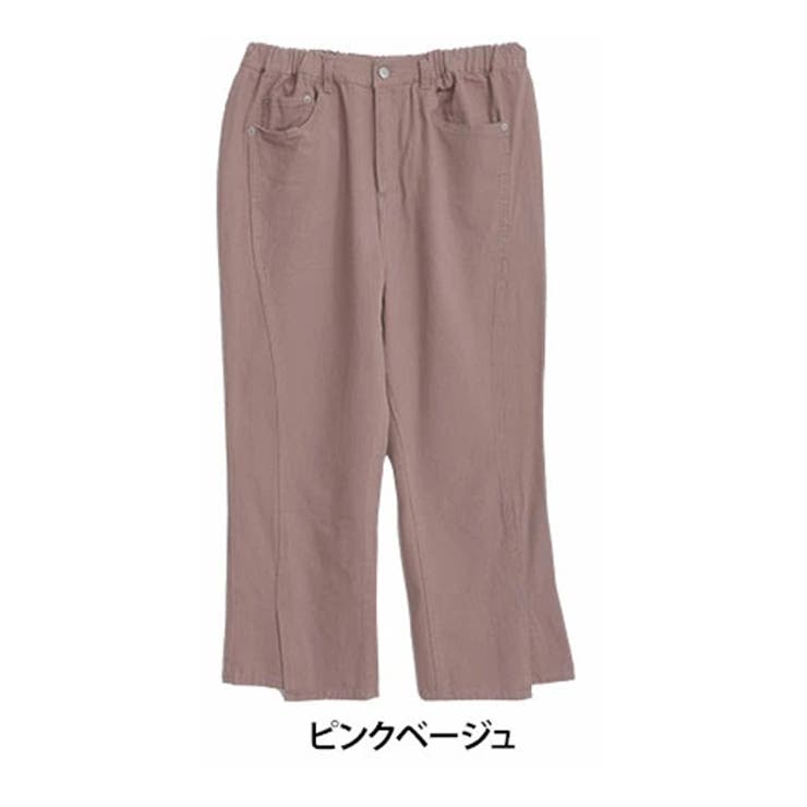 ピンクベージュ | 女っぽ美脚が手に入る サイド切替 フレアパンツ | A Happy Marilyn