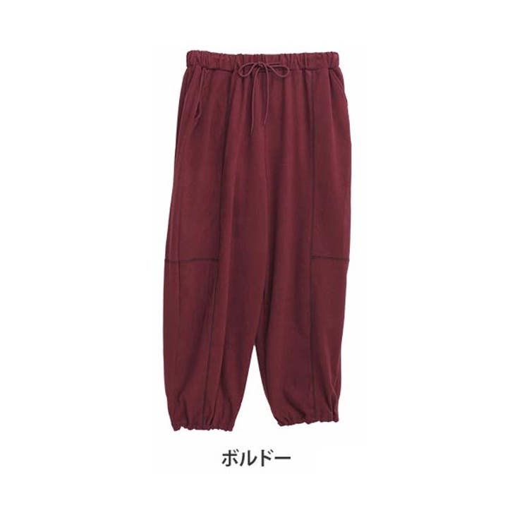 ボルドー | ふわのび メンズライク バルーンパンツ | A Happy Marilyn