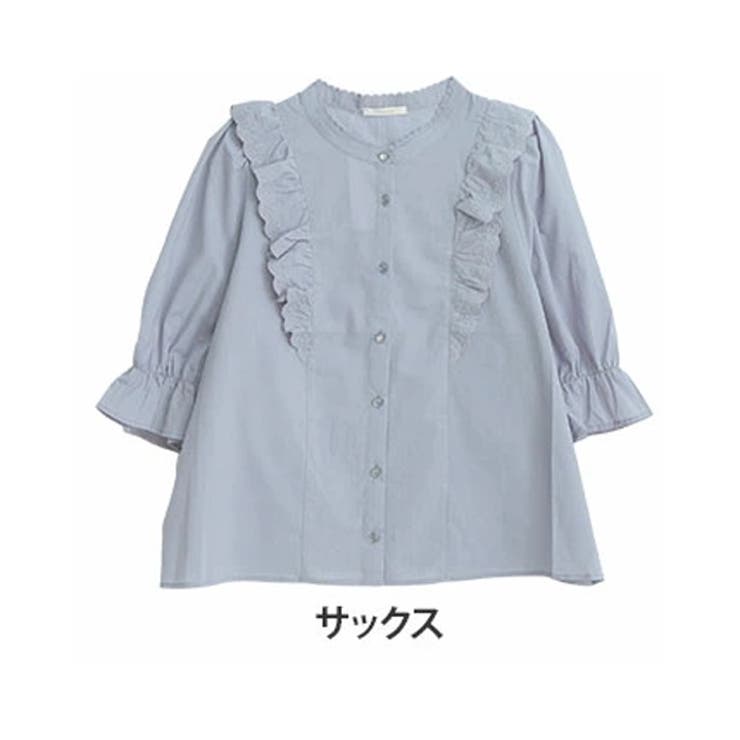 サックス | 肩フリルデザイン 刺繍レースが可愛い ぽっちゃりさんが着やすいブラウス | A Happy Marilyn