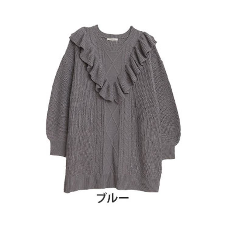肩フリル ニット チュニック
