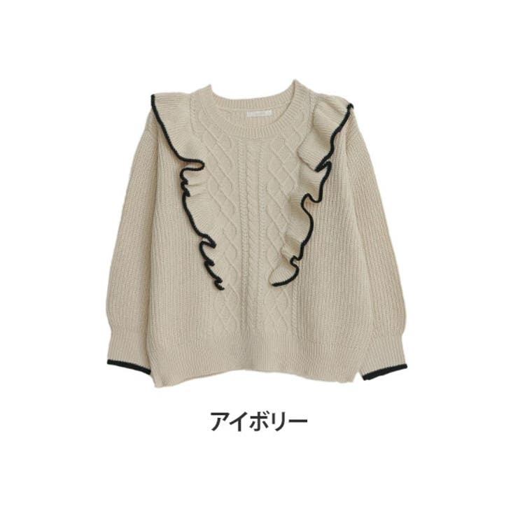 肩フリル ニットプルオーバー 大きいサイズ[品番：AH000022381