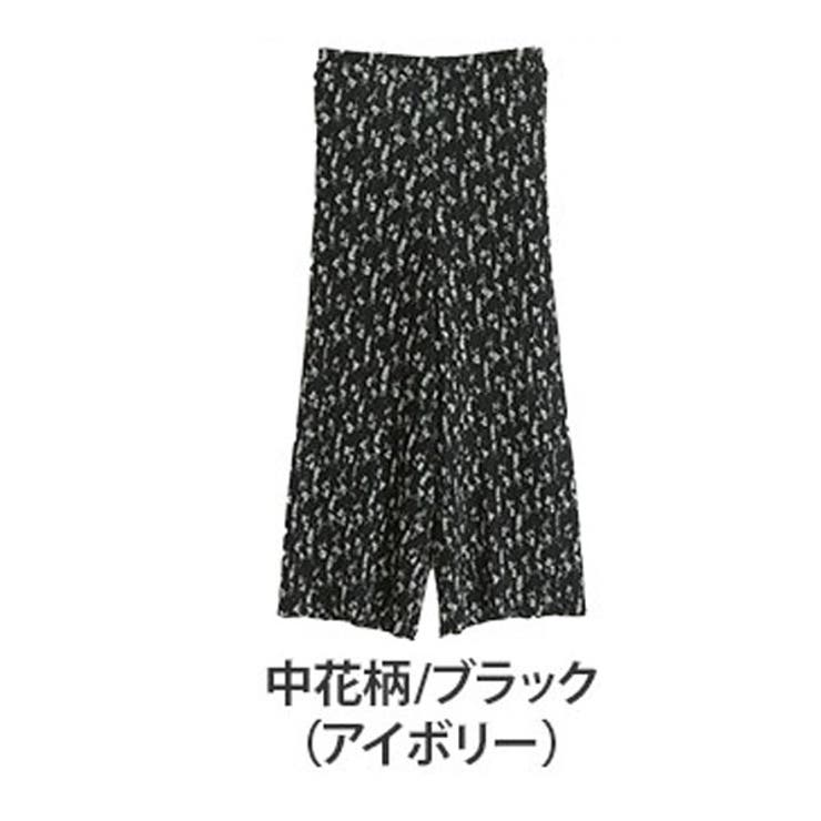 中花柄/ブラック（アイボリー） | 裏フリース プリーツ ワイドパンツ | A Happy Marilyn