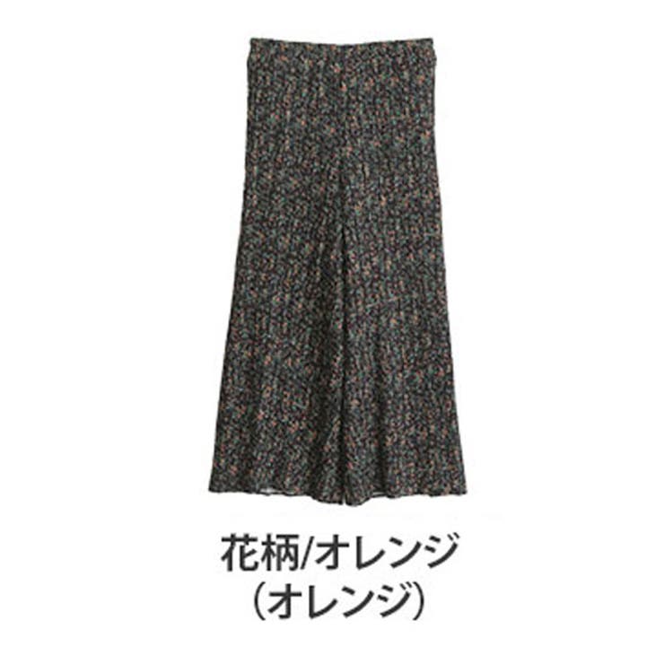花柄/オレンジ（オレンジ） | 裏フリース プリーツ ワイドパンツ | A Happy Marilyn