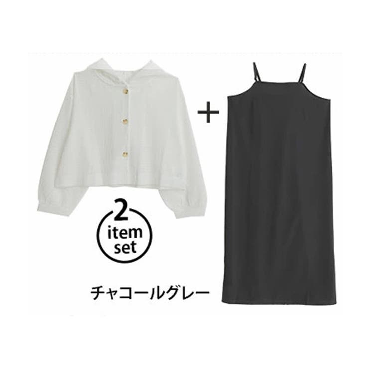 フェミニン女子必見 キャミワンピ×フード付きカーデ セットアップ[品番