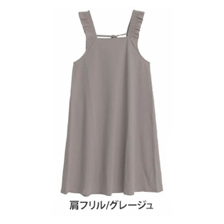 肩フリル/グレージュ | ストレッチが効いている! バックリボン or | A Happy Marilyn