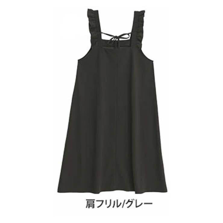 肩フリル/グレー | ストレッチが効いている! バックリボン or | A Happy Marilyn