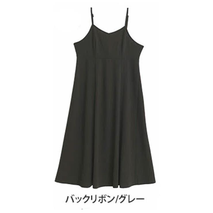バックリボン/グレー | ストレッチが効いている! バックリボン or | A Happy Marilyn